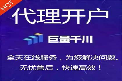 案例解析：SEM代运营机构助力企业品牌推广
