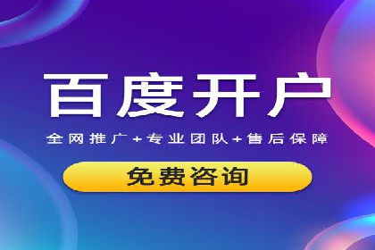 移动端信息流平台的用户体验优化案例