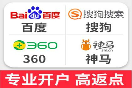 深度解析sem推广竞价：成功案例与经验分享