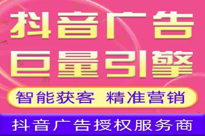知乎信息流广告投放案例：品牌影响力提升